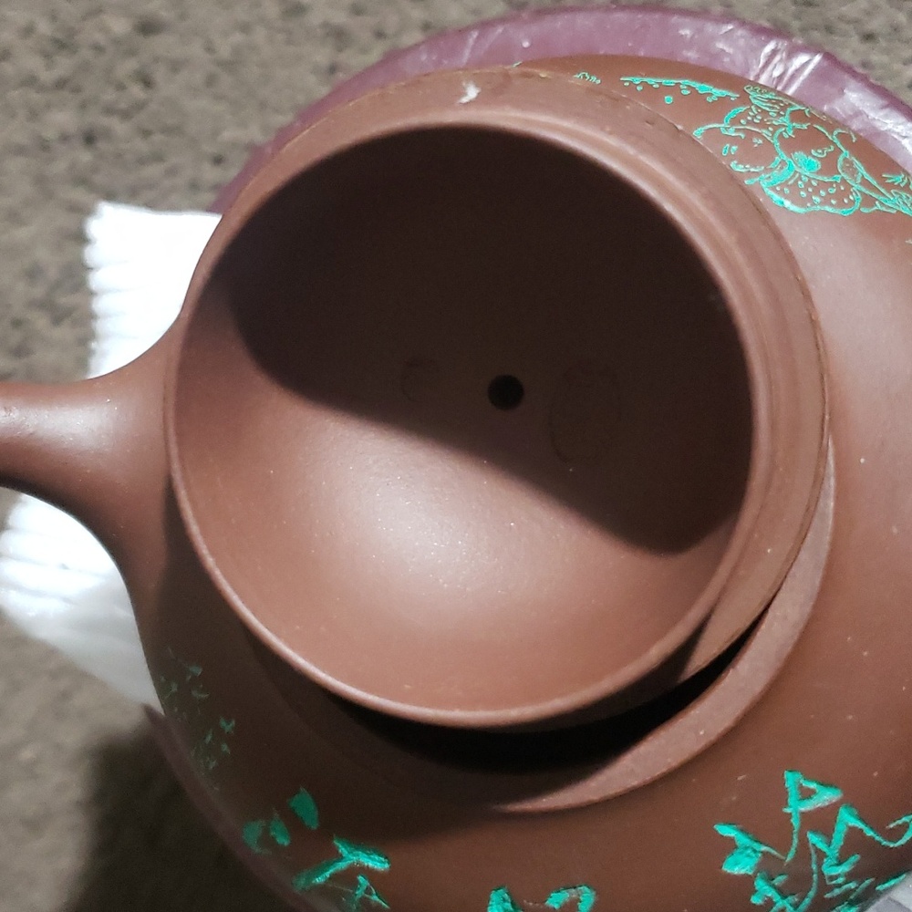 Tea pot - Picture 8 of 12